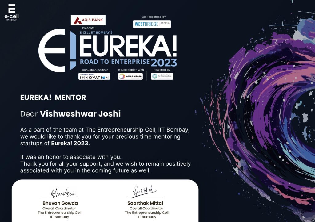 Eureka Certificate Vishweshwar Joshi 1 pdf